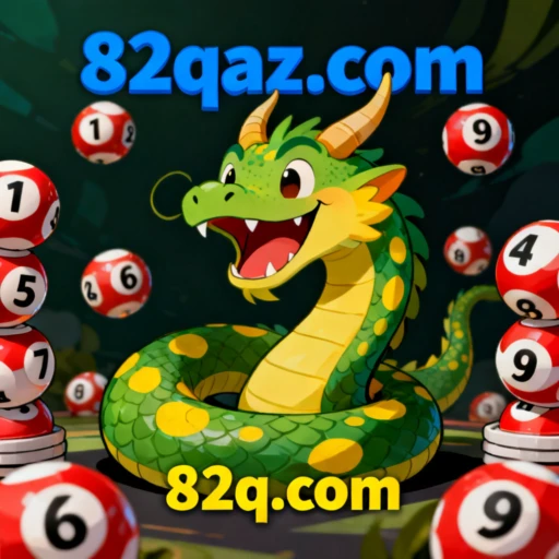 82q.com Logo